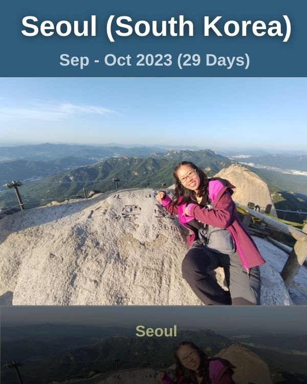 Seoul : รวมรีวิวเที่ยวโซล