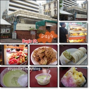 Bugis 3
