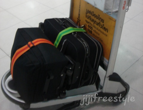 เที่ยวด้วยตัวเอง