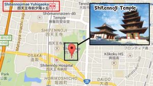เที่ยวโอซาก้า-14