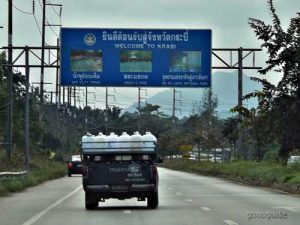 เที่ยวกระบี่-117