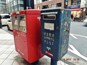 เที่ยวโตเกียว-11