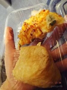 เที่ยวโตเกียว-420