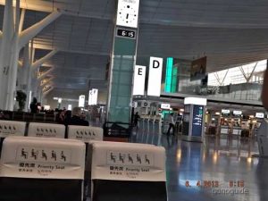 เที่ยวโตเกียว-423