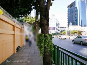 สถานทูตเยอรมนี