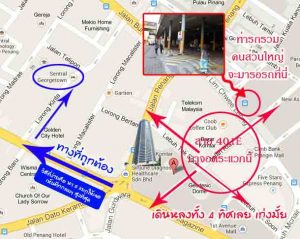 Penang-Kuala Lumpur review 1