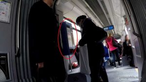 ตู้ซื้อตั๋วบนรถราง